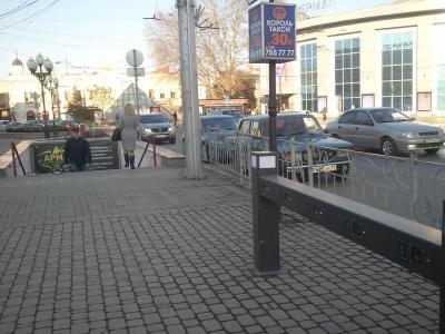 Прикрепленное изображение: 2021-03-09 17.26.38.jpg